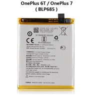 One Plus 7 / 1+7 ( GM1901 GM1900 GM1905 GM1903 ) Battery BLP685  3700mAh @ OnePlus7 / OnePlus 7