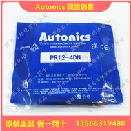 PR08-2DN Ottonix PR12-4DN PRL18-8DN PRT12-4DO 4DC 5DP 1.5DN