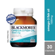 Blackmores Omega-3 Fish Oil 1000mg 30s | heart health / lower blood pressure