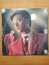 張國榮迷惑我 LP Lesile Cheung黑膠唱片 張國榮黑膠唱片 鄧麗君黑膠唱片 陳百強黑膠唱片