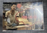 CD 6017 不要人見人愛/藍奕邦