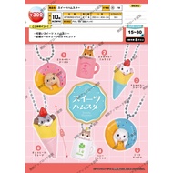 [BTF] Ready Stock Japan EPOCH Capsule Toy Dessert Hamster Pendant Crepe Donut Cute Pendant AK9C