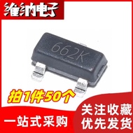 XC6206P332MR (662K) 3.3V Patch SOT-23 (50 Pcs)