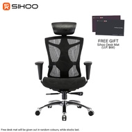 *FREE GIFT* Sihoo V1 Mesh Ergonomic Office Chair / Computer Chair / Study Gaming Chair / Lumbar Support / Home Chair