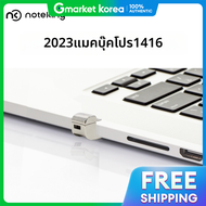สายล็อกป้องกันขโมยสำหรับโน้ตบุ๊ก Apple MacBook Pro 14 16 รุ่นปี 2023 เชิง M2 M3 PRO MAX พร้อมกุญแจแล