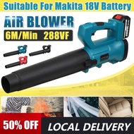 110V-240V 288VF 18000RPM Cordless Air Blower Electric Vacuum Cleaning Leaf Blower EU Plug Computer D