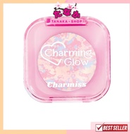 ✪Charmiss Charming Glow Setting Powder แป้งชาร์มมิ่งโกลว์ แป้งนางฟ้าอัพผิวไบรท์ ล็อคลุคเป๊ะตลอดวัน✤