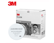 (แพ็ค 10 ชิ้น) 3M 3N11 แผ่นกรองฝุ่น สำหรับหน้ากากชนิดใส้กรองเดี๋ยว ป้องกันสารเคมี งานฟุ่นสี และป้องกันฝุ่น PM2.5 มาตราฐานN95