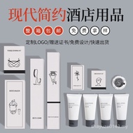 Five-Star Hotel Disposable Toiletries Hotel Hospitality Slippers Room Toothbrush Set B & B Travel Su