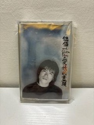 現貨黑色正版卡帶伍佰愛情的盡頭Last Dance想見你同款 錄音帶 有歌詞本 現貨
