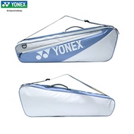 YONEX YONEX Badminton Bag Crossbody Large Capacity Men Women Casual Sports Ball Bag Tennis Bag Sport
