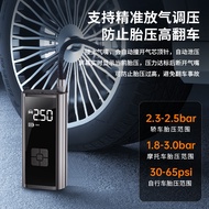 Wireless Vehicle Air Pump Electric Blast Pump Portable Tire Inflation Lighting Tire Pump Inflator for Car