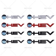HEV Tail Emblem Stickers Suitable for Toyota Camry HEV Dual Engine Side Logo Stickers