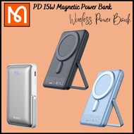 【Ready Stock】MCDODO MC-069 10000MAH 15W Magsafe Powerbank with Digital Display