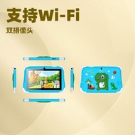 2025 New Style Dinosaur K3 7Inch Kid t Pc WiF HD i Children's Tablet