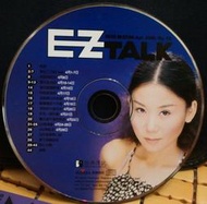 ╭★㊣ 2000 NO.15 EZ-TALK【美語會話誌】 =&gt; 特價只要 $ 29  ㊣★╮