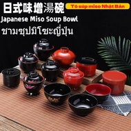 Japanese Miso Soup Bowl Japanese Soup Cup with Lid Bowl Small Soup Bowl Commercial Soup Seasoning Du
