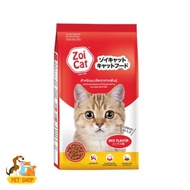Zoi Cat Food 1 Mix 1 Kg.‍ M️