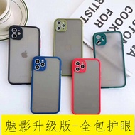 iphone 16 pro case iphone 16 pro casing casing iphone 16 pro max 16 pro max case jellycat casing iph