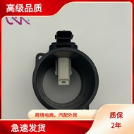 MAF5WK97020 5WK9 7020 8200651315 H H8200655623 Air Flow Meter