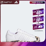 adidas Lifestyle Pride Superstar Pabllo Vittar Shoes Men White IH8061