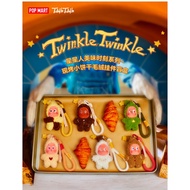 [Ready Stock] POPMART Starman Delicious Moment Series-Freshly Baked Small Biscuit Plush Pendant Conf