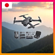 Holy Stone Drone with 4K Camera, GPS, Integrated Remote ID, Brushless Motor, Foldable Design, Comes 