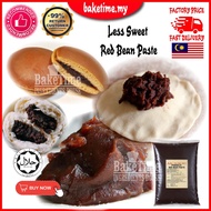 Less Sweet Red Bean Paste 1kg Red Bean Filling 1kg Kacang Merah 1kg inti Kacang Merah 1kg Halal 红豆馅料