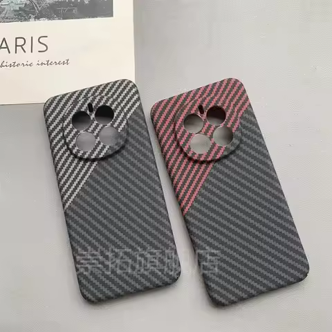 Case For Honor Magic 7 6 5 Pro Carbon Fiber Texture PC Skin-friendly Cover For Honor Magic7 6 5 Pro 