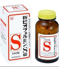 現貨 新表飛鳴S片 540粒  乳酸菌理腸劑 益生菌