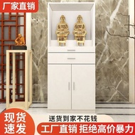 Modern Wealth God Standing Cabinet Altar Buddha Cabinet Worship Style God Cabinet Fairy Home Buddha 