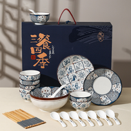 Autumn Seasonal Bowl Set Rice Bowl Porcelain Bowl Ceramic Bowl Plate Mangkuk Keramik Doorgift Wedding Gift Dinnerware