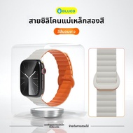 BLUEO | สายนาฬิกาแม่เหล็กซิลิโคนฟลูออโรรับเบอร์สำหรับ Apple Watch S9 S8 S7 S6 Ultra2 9/5/4/3/2/1