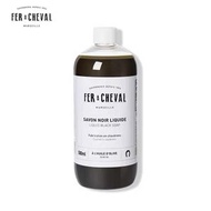 法拉夏 - 馬蹄鐵黑皂液多功能清潔劑 500ml