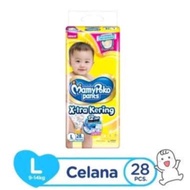 XTRA MAMYPOKO EXTRA DRY BABY PAMPERS 1 BALL