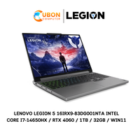 (พร้อมส่ง) Lenovo Legion 5 16IRX9-83DG001NTA Luna Grey (โน๊ตบุ๊ค)  I7-14650HX/RTX 4060/1TB/32GB/WIN11 ประกันศูนย์ 3 ปี