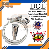 DOE Basic Hand Bidet Nozzle Head | Bidet 78