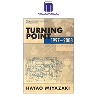 จุดเปลี่ยน: หนังสือปกอ่อน1997-2008โดยหนังสือภาษาอังกฤษดั้งเดิมของ Hayao Miyazaki