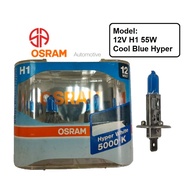 H1 12V 55W Osram Cool Blue Hyper P14,5s 62150CBH Original Headlights Headlamp Fog Light Bulb Proton 