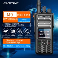 Walkie Talkie Ham Amateur 2 Way Radio Air Aviation Band High Power Walkie - talkie Ctcss Fm Radio