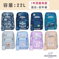 BECKMANN Children's Spine Protection School Bag Lower Grade 22L Backpack Girls' Boy's Multifunctiona