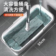 Foldable Mop Bucket Rectangular Wash Mop Bucket Wash Mop Flat Mop Basin Large Mop Bucket Car Wash Bu
