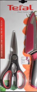 Tefal 紅色系列 廚房刀剪套裝