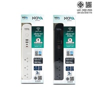 ((รับประกัน 2 ปี)) ปลั๊กไฟiOT ปลั๊กไฟอัจฉริยะ ควบคุมเปิด-ปิดผ่านสมาร์ทโฟน มาตรฐาน มอก.(สาย 3 เมตร)