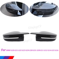 Carbon Fiber Exterior Side Rearview Mirror Cover Trim For BMW 3 4 5 7 8-Series G20 G21 G28 G11 G12 G
