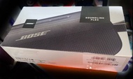 全新冇開 BOSE SoundLink Flex 藍牙揚聲器 音箱 小型音箱 黑色 小喇叭 爸爸  喇叭 便攜喇叭 便攜音箱 Bluetooth speaker speaker small speak