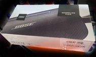 全新冇開 BOSE SoundLink Flex 藍牙揚聲器 音箱 小型音箱 黑色 小喇叭 爸爸  喇叭 便攜喇叭 便攜音箱 Bluetooth speaker speaker small speaker black small speaker dad speaker portable speaker portable speaker