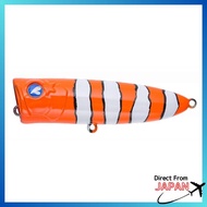 Blue Gachi Pop 60 Series