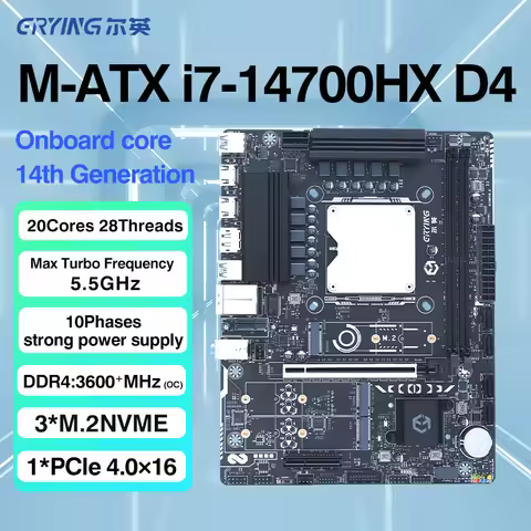 ERYING i7 14700HX CPU Motherboard COMBO 20C28T Procesador DDR4 Dual RAM PCIe 4.0x16 M.2 NVME LGA115X