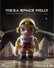 (全新連啡盒）PopMart Space Molly x 海綿寶寶 1000% 連Kenny Wong 親筆簽名繪圖 全港限量10隻